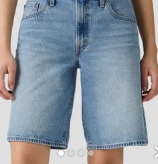Vintage-Wash High-Rise Denim Shorts with Hand-Finished Distressing - Apprev1 PLUS STORE